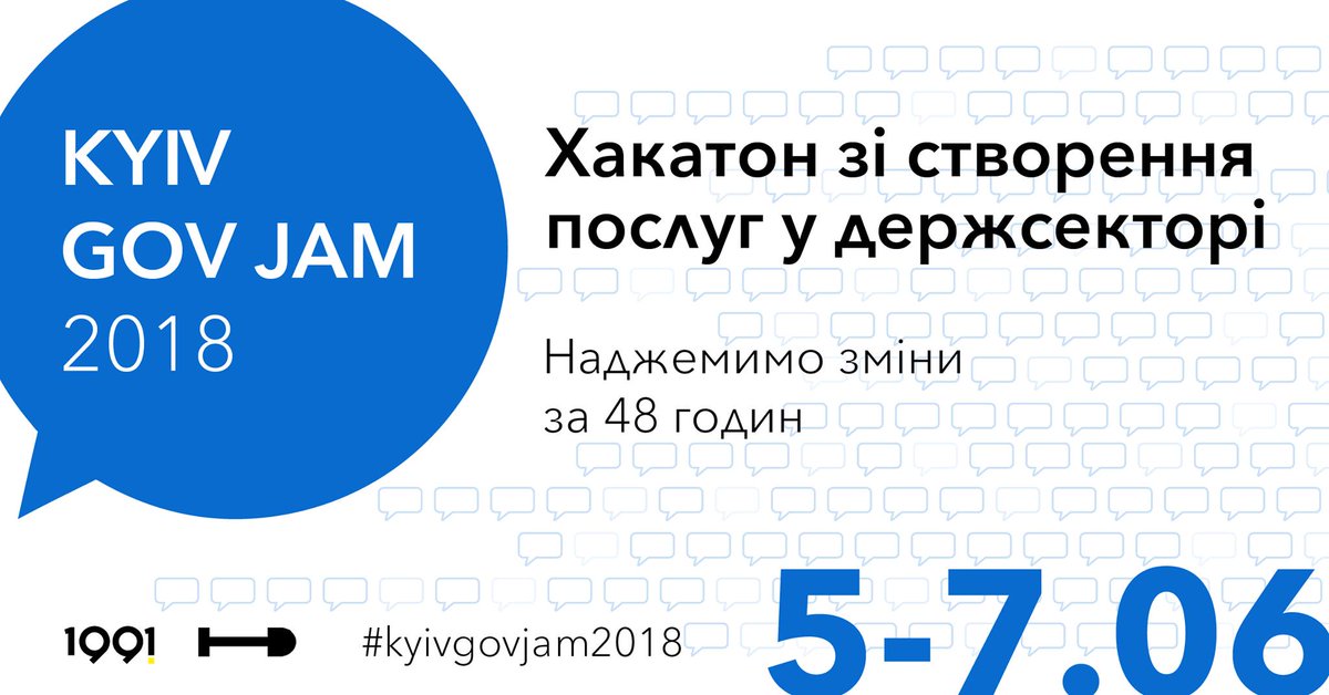 #GovJam in Kyiv to gather over 50 enthusiasts to work on citizen-friendly public services. We're set to rock the public sector together with the whole world, June 5-7th. Join: facebook.com/events/4465837…

#Kyiv #GlobalGovJam #KyivGovJam2018