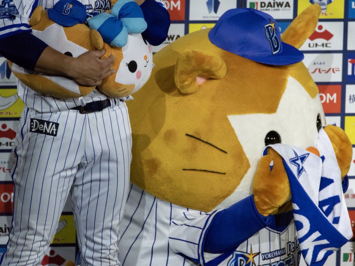ナントカ A Twitter ヒロインでもあまりに泣くのでスターマンも貰い泣き Baystars 泣き虫キング ナントカ A Twitter ヒロインでもあまりに泣くのでスターマンも貰い泣き Baystars 泣き虫キング