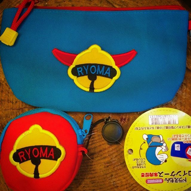 ミミ子 Mimi刺繍 V Twitter ドラつながりで 大きい鈴をワッペンに 名前入りのポーチが完成 刺繍 ワッペン 名入れ ドラ 鈴 オリジナル ポーチ ミミ刺繍 Embroidery Needlework Porch Name T Co W6pa4gtkpv T Co Ygxzwf67b4 ミミ子 Mimi刺繍 V Twitter ドラつながりで 大きい鈴をワッペンに 名前入りのポーチが完成 刺繍 ワッペン 名入れ ドラ 鈴 オリジナル ポーチ ミミ刺繍 Embroidery Needlework Porch Name T Co W6pa4gtkpv T Co Ygxzwf67b4