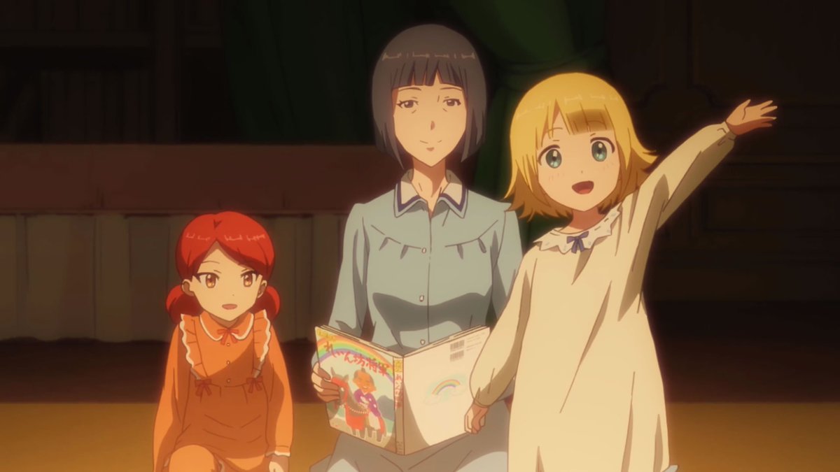 アニミスク 乳母の名前がレイチェルと判明 たぶん初出 日本人じゃなかったんだ でもわざわざ日本の絵本を読んでるってことは日本 多田のおじいちゃん との関係は捨てきれない 北極星についての言葉もあるし ただこい Tadakoi