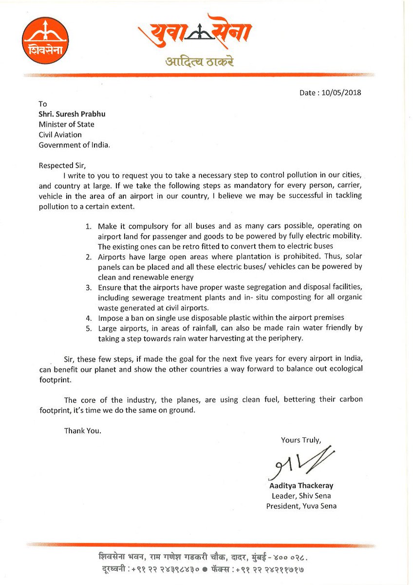 Aaditya Thackeray On Twitter I Was Delighted To Get A Reply On