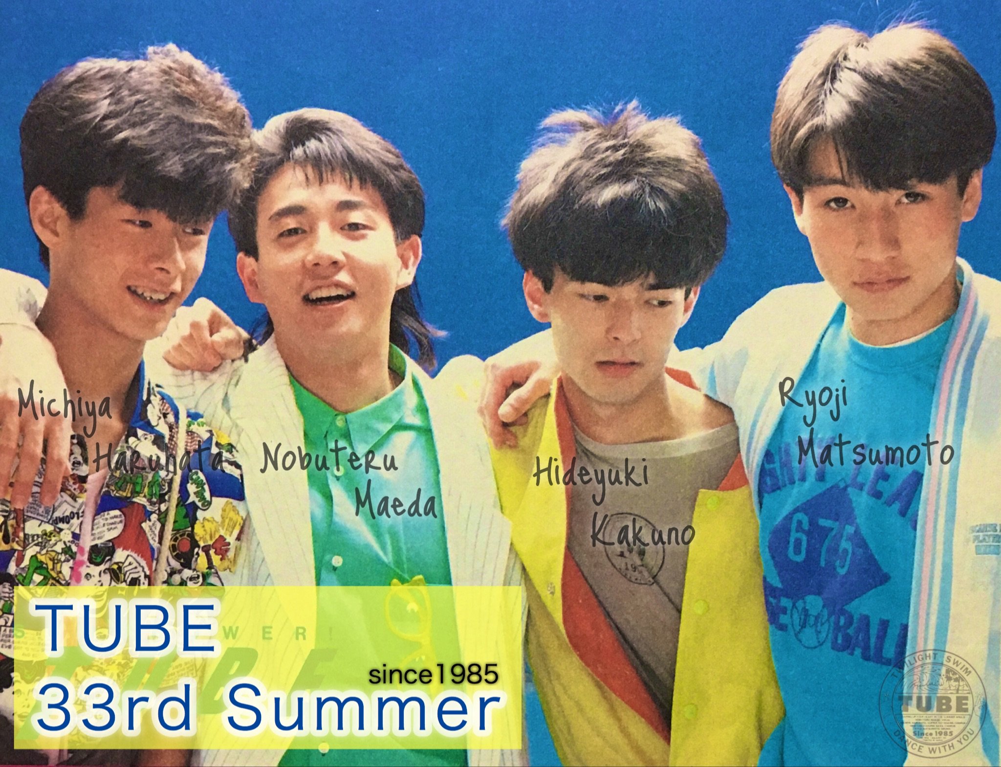 TUBE チューブ Tシャツ 前田亘輝 春畑道哉 角野秀行 松本玲二