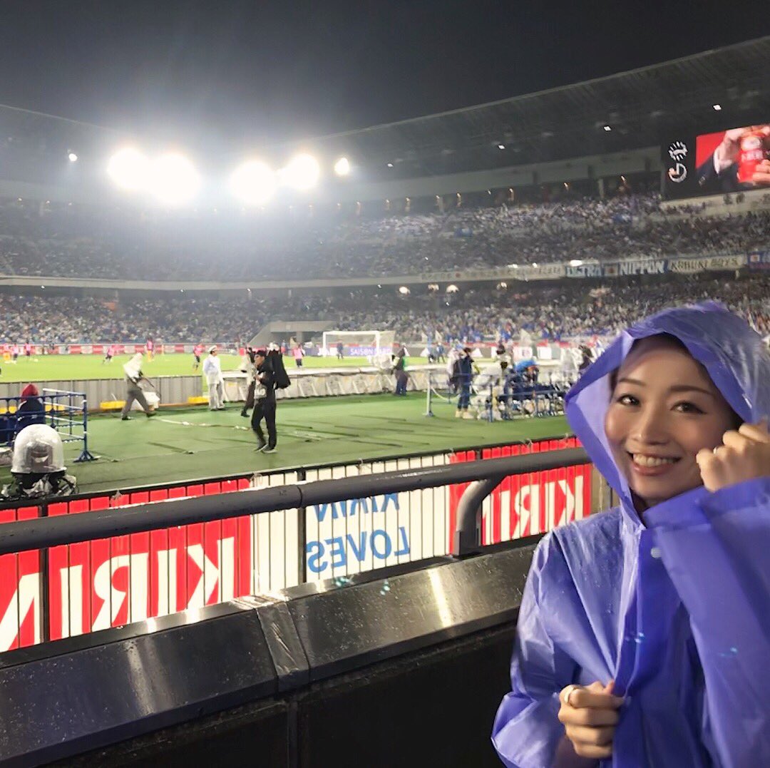 Twitter 上的 大寺かおり 昨日の雨の中のサッカー観戦 サムライブルーのレインコートに身を包み びしょ濡れになりながら応援してきました こんなに雨に濡れたの久しぶり 慣れないサッカーの応援でしたが やっぱり生観戦は楽しい サッカー日本代表