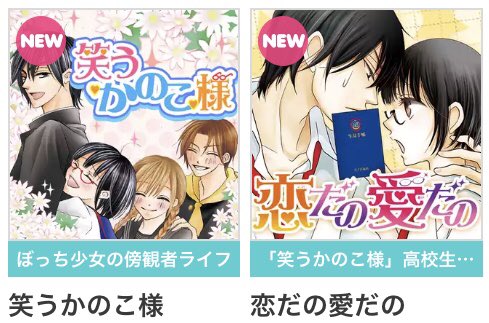 Popular Tweets Of 辻田りり子 1 تحليلات تويتر الرسومية الخاصة بهوتويت Whotwi