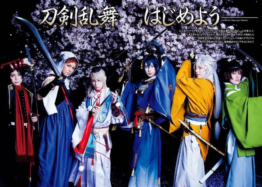 刀剣男士team三条with加州清光 刀剣男士team三条with加州清光