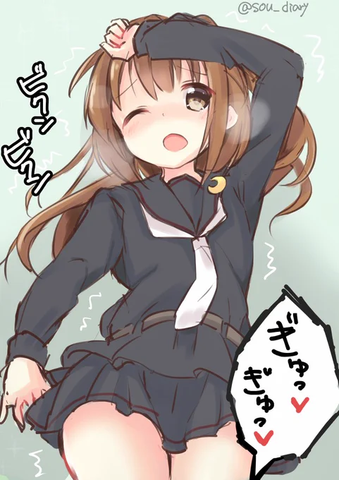 文月に足つぼマッサージしてるだけ( ˘ω˘ )健全だな! 