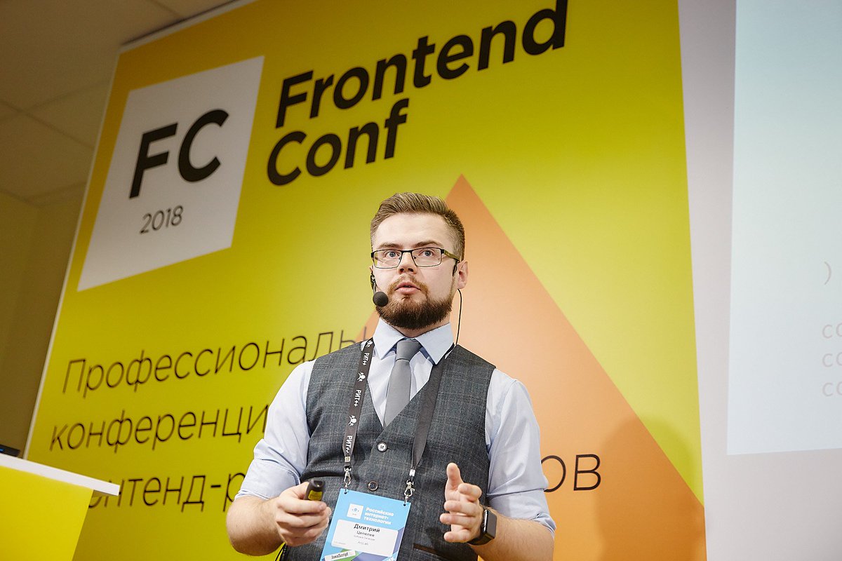 RITFestRussia tweet picture