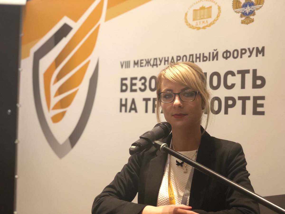 Международный форум «Безопасность на транспорте» продолжается.

Сегодня, директор по продукту Мария Трыкова, выступила на сессии «Роль человеческого фактора в обеспечении безопасности на транспорте» с темой: «Современные тахографы, их возможности и роль человеческого фактора в ра