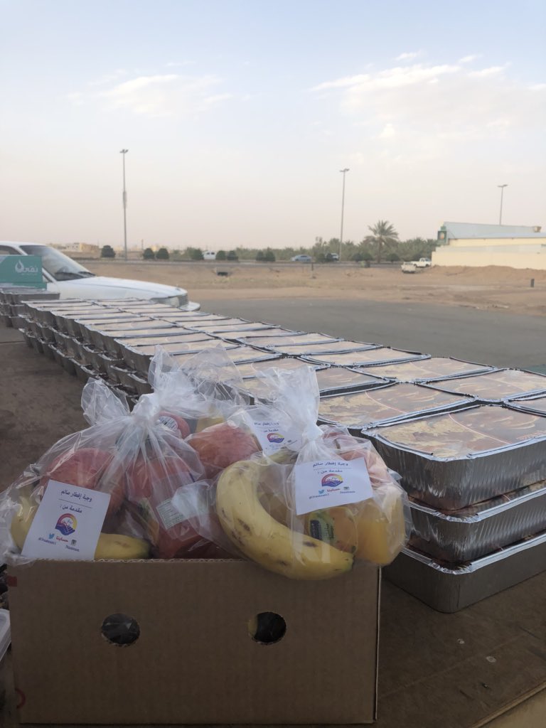 _Baaqa's tweet photo. تشرفنا في جمعية البر الخيرية ببقعاء بمشاركة فريق عطاء التطوعي النسائي في مشروع إفطار صائم بمجموعة من الوجبات ، فلهم منا خالص الدعاء بالتوفيق والسداد https://t.co/SmaMmUDG5V