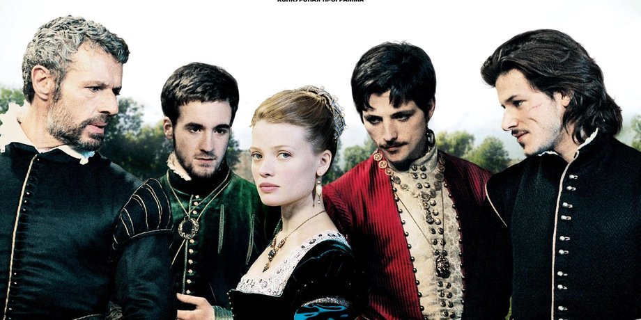 ssnows123456780's tweet photo. Today, I and my grandmother watched a very beautiful French film "Princess de Montpensier". About love. About different kinds of love: jealous, vain, love from boredom, love is tender and undemanding. And always sincere. A terrific film that made me think about many things. https://t.co/ZsGP7A5lKQ