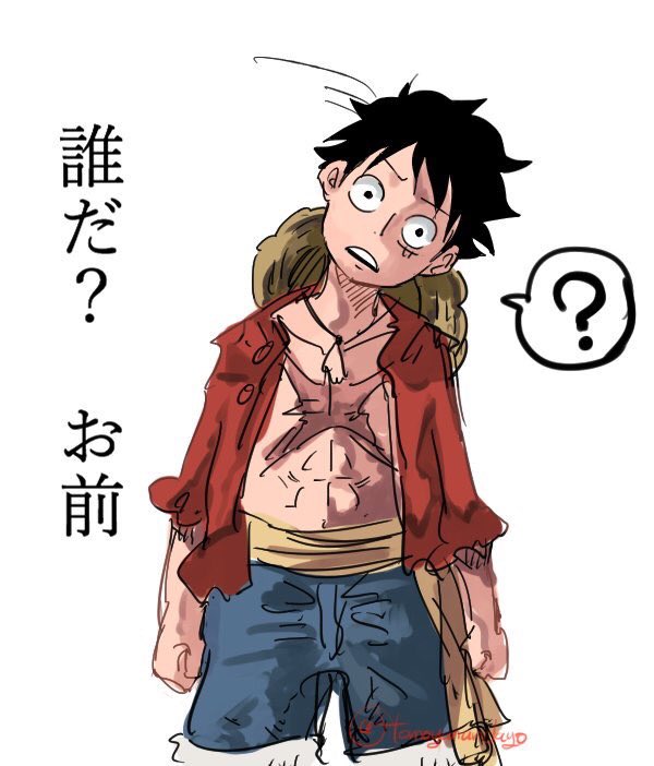 いまむー アンチになんか言われた時主人公ならなんて言うか考えてた いまむー アンチになんか言われた時主人公ならなんて言うか考えてた