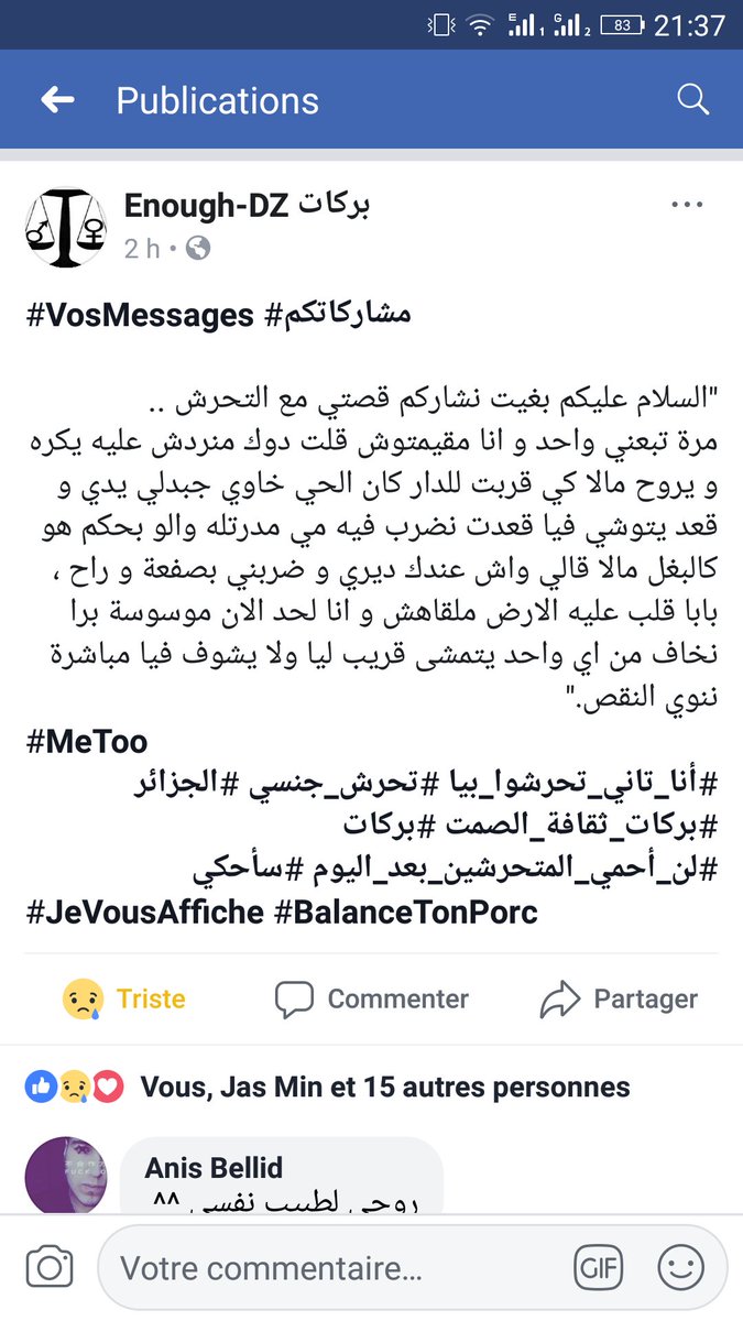 Assou35217360's tweet photo. #لن_أحمي_المتحرشين_بعد_اليوم https://t.co/paqlLzycSH