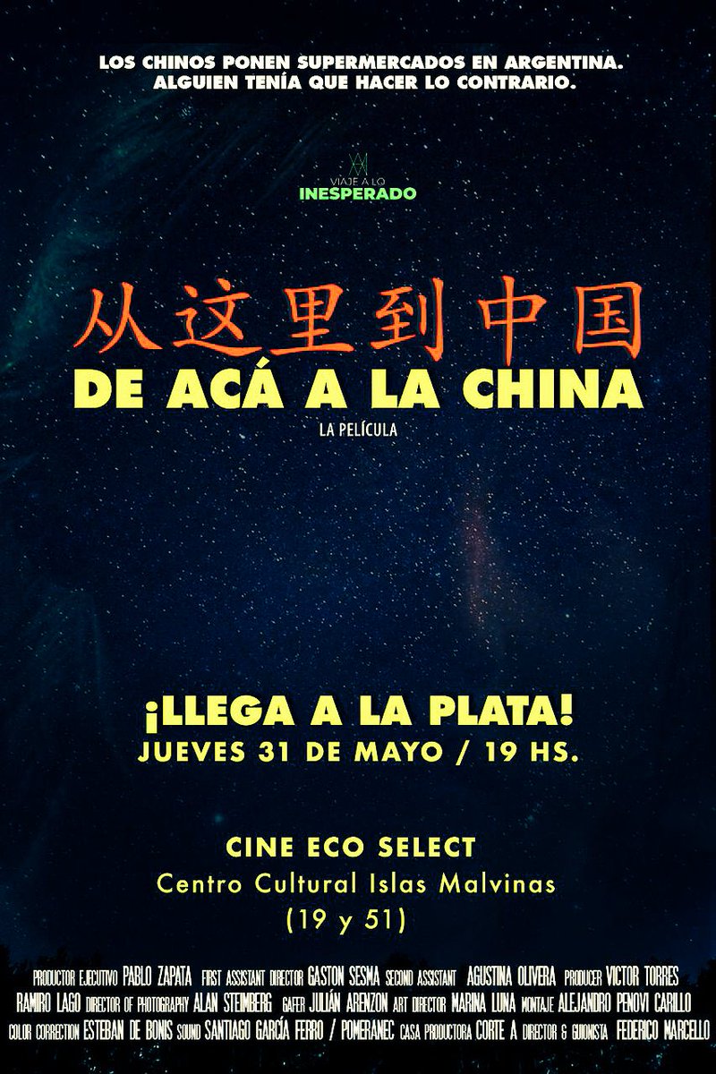 deacaalachinalp's tweet photo. #Hoy ¡DE ACÁ A LA CHINA gratis en La Plata! 

Los esperamos a las 19 hs en el Cine Eco Select del Centro Cultural Islas Malvinas (19 y 51). 
¿Vienen? https://t.co/HlJ8QJbH0W