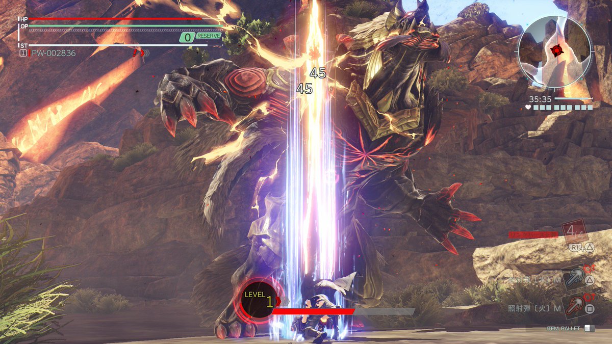 god eater 3 release date us god eater 3 release date us