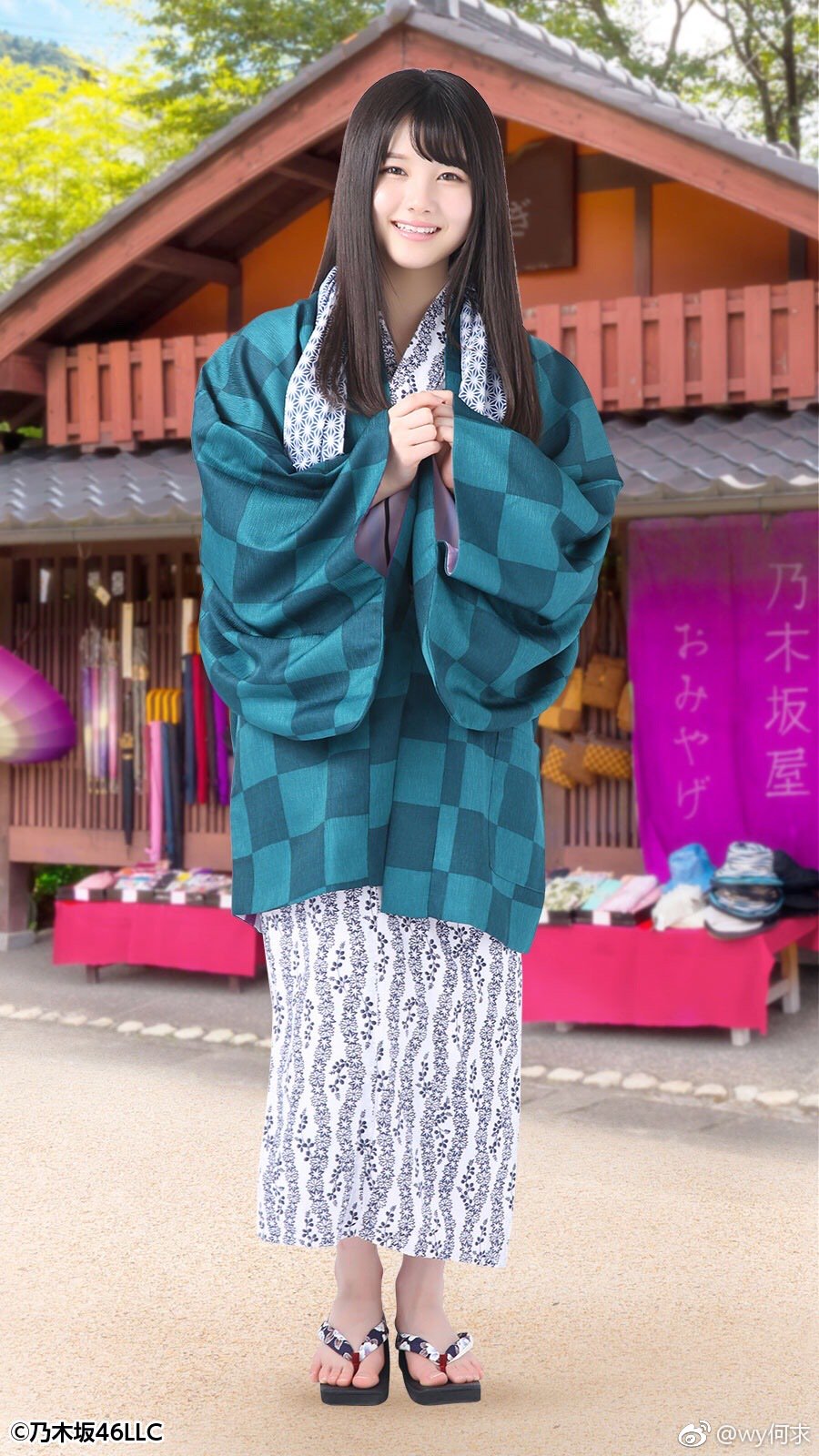 伊藤理々杏 乃木坂46 やみつき 生写真 2023浴衣 伊藤理々杏 乃木坂46 やみつき 生写真 2023浴衣