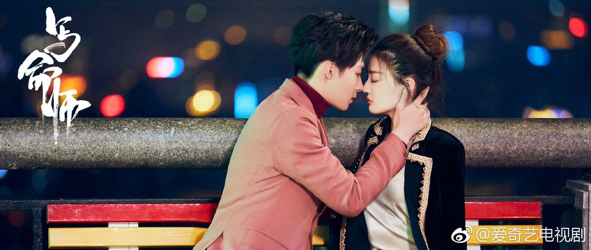 dramapotatoe's tweet photo. Fantasy romance web drama, #TheLifePlanner releases new drama stills of #XuLu, #ZhangMingen, #RenYankai and #WuXin.

#写命师 #徐璐 #张铭恩 #吴昕 #任言恺 #cdrama https://t.co/UBoX4BJjic
