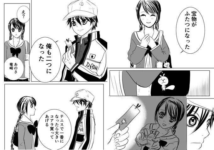 チロアキ リョ桜さん の最近のツイート 8 Whotwi グラフィカルtwitter分析 チロアキ リョ桜さん の最近のツイート 8 Whotwi グラフィカルtwitter分析