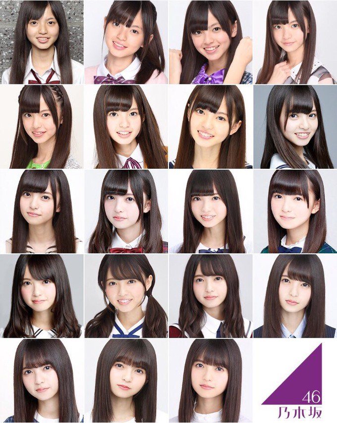 芸能 ミャンマー人ハーフ 乃木坂46齋藤飛鳥アジアへの思い 違う文化を吸収したい マトメイド 人物中心の2ch掲示板のまとめサイト 芸能 ミャンマー人ハーフ 乃木坂46齋藤飛鳥アジアへの思い 違う文化を吸収したい マトメイド 人物中心の2ch掲示板のまとめサイト