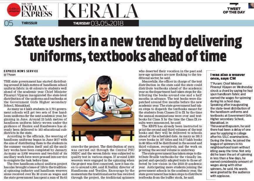 MprSpeaks's tweet photo. #2goodldfyears #Kerala #LeftAlternative https://t.co/gEgk7lCLMs