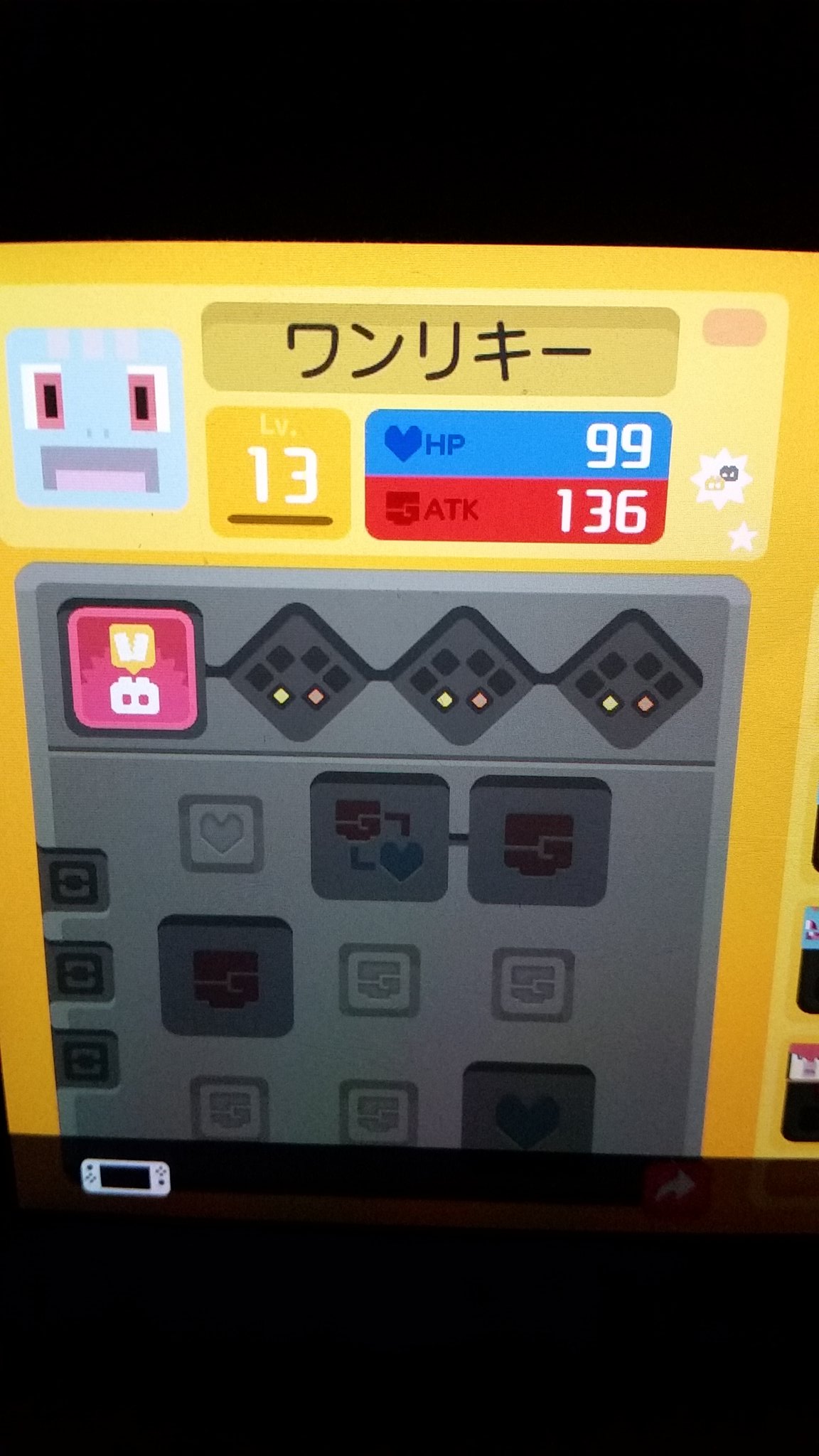 画像 初めての色違い君かい W ポケモンクエスト T Co 1l0matweqr Matomehub まとめハブ