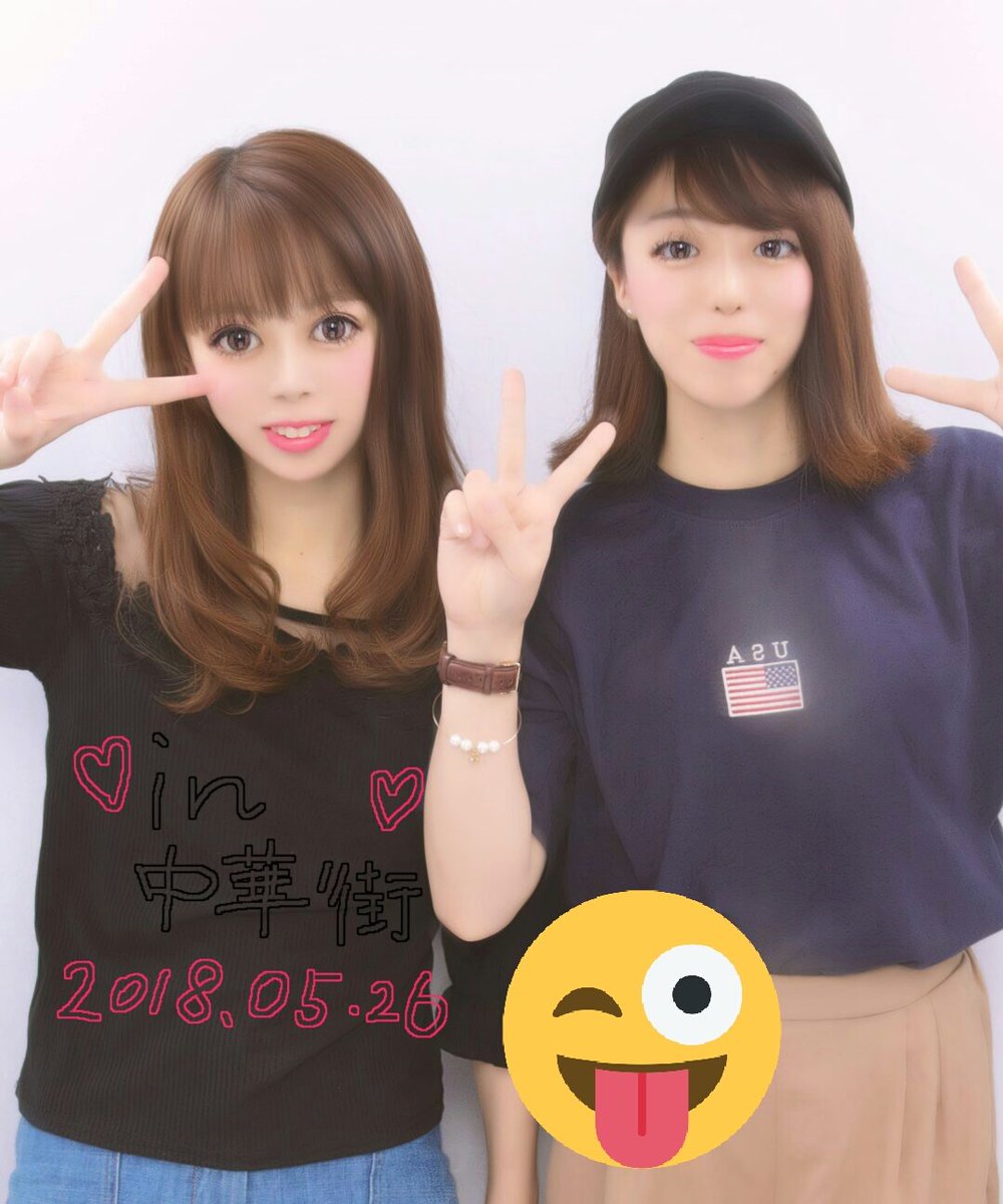 加藤 美咲 6oru5hrxprxitpy Twitter 加藤 美咲 6oru5hrxprxitpy Twitter