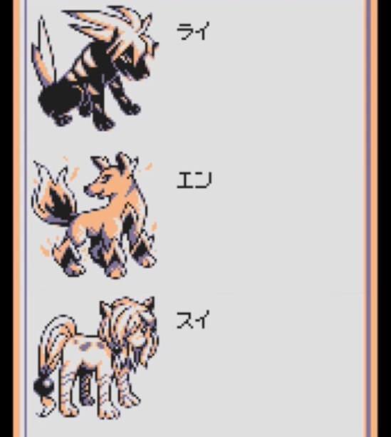 ポケモン金 銀 没ネタが話題なので注目点 考察をまとめてみる