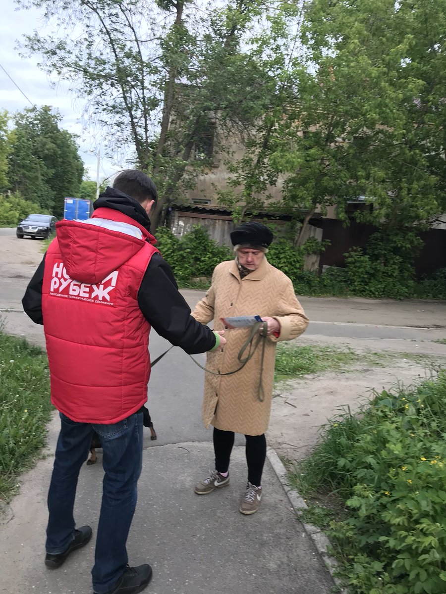 MKS_ER_37's tweet photo. Актив @MKS_ER_37 продолжает информирование жителей 5 округа о нашем кандидате-Борисе Мурванидзе.Сегодня пикеты прошли на улицах:Парижской коммуны,Герцена,Ленинградской. Если кому-то из жителей округа не достался буклет о кандидате, наши Волонтеры готовы доставить его лично https://t.co/3f24fQQ7SF