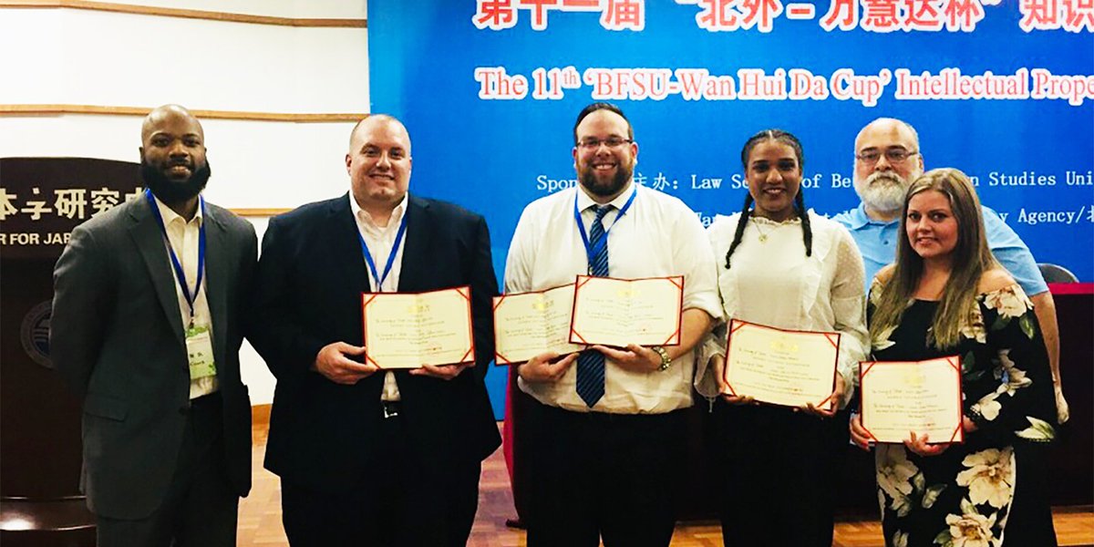 Toledo Law team received honors at the BFSU-Wan Hui Da Cup IP Moot Court Competition in China this past weekend! Pictured L-R: Walter Starghill, Billy Jeffers, Gregg Byrne, Sabrinne Gibson, Prof. Llew Gibbons, and Adrianne Larbus. ow.ly/UnWq30kh3xb