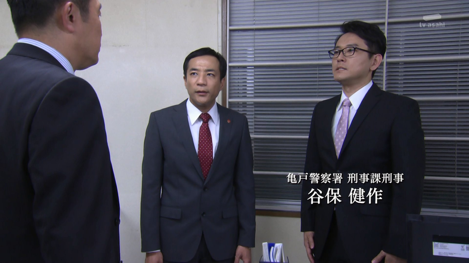 猫の夏美 テレ朝ふざけすぎ まじめなドラマなのに 名前のつけ方がコメディー ナイツ 塙宣之 土屋伸之 警視庁 捜査一課長 テレビ朝日 Yahoo やほー 検索