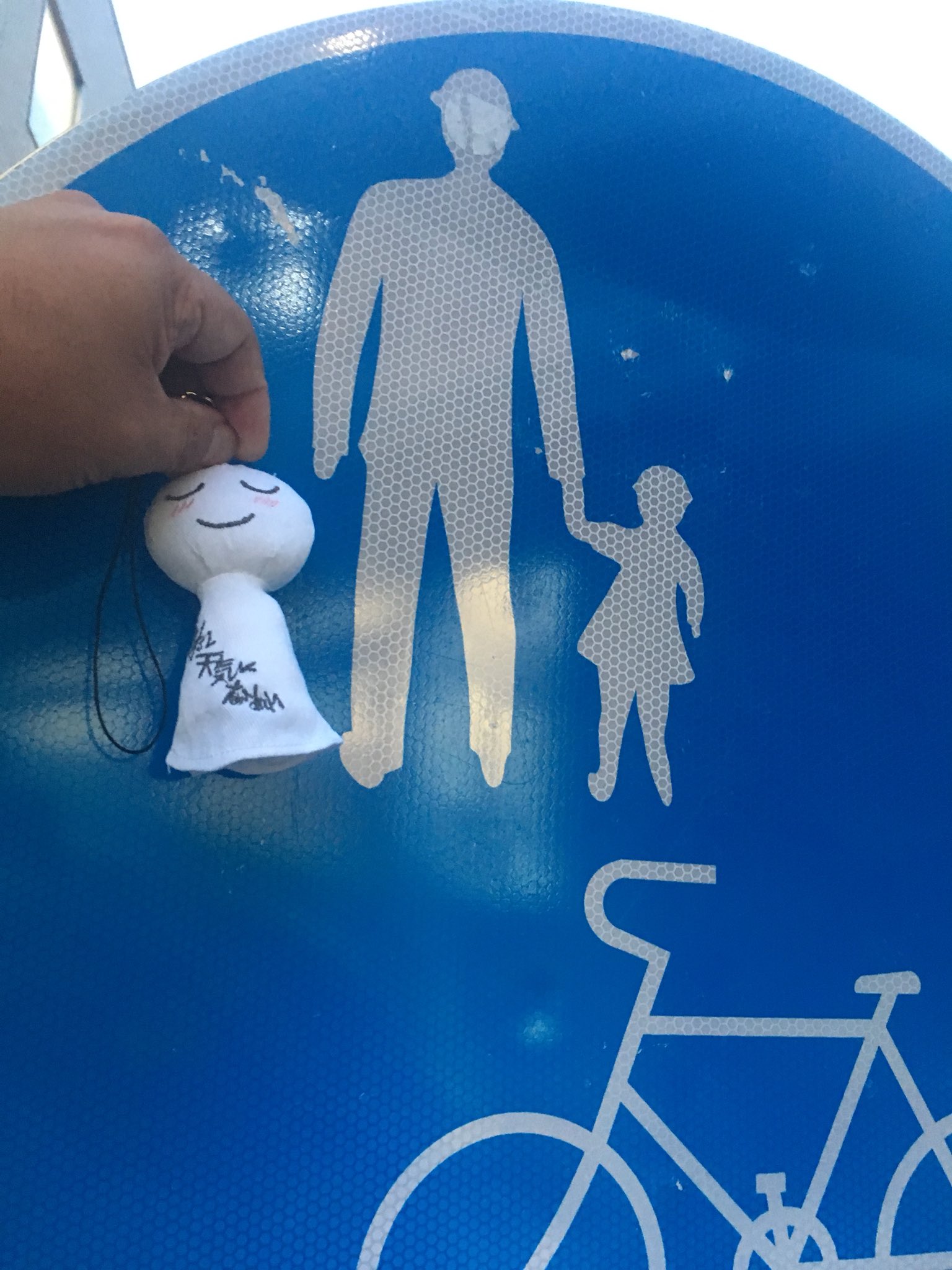 レイフェル Twitter Search Twitter