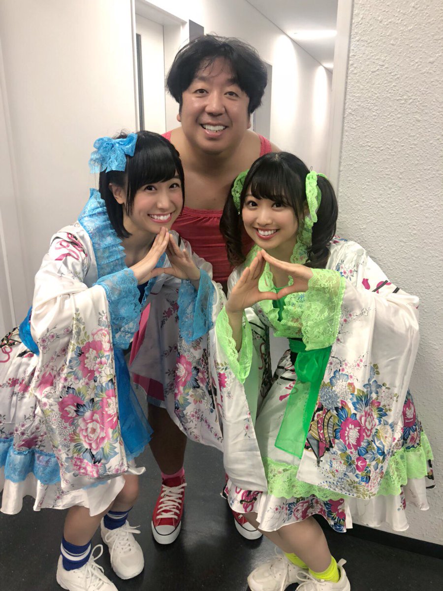 メルン メルン