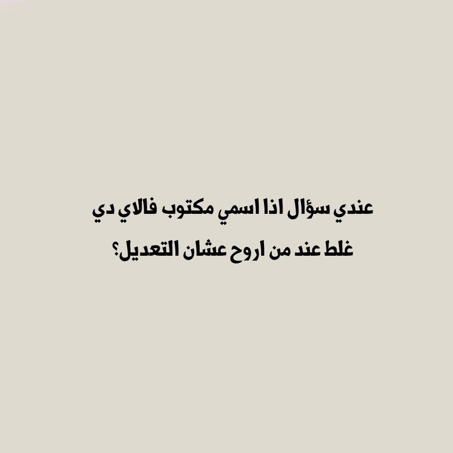squ_issues's tweet photo. https://t.co/oAEFeV8ASq