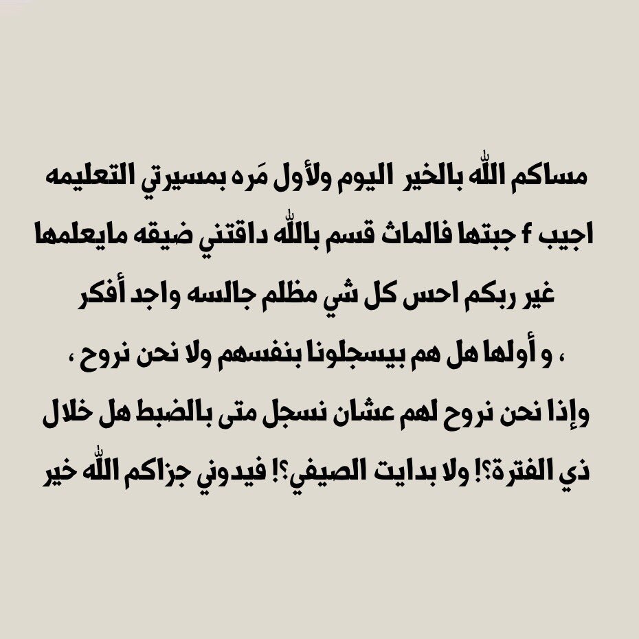 squ_issues's tweet photo. https://t.co/vDiqJIGjaw