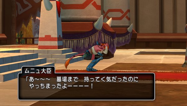 O Xrhsths ニノクロまとめ超速報 Sto Twitter ドラクエ10攻略まとめ 超dq10速報 ドラクエ10 ムニュ大臣 T Co 1axfqu3rwi O Xrhsths ニノクロまとめ超速報 Sto Twitter ドラクエ10攻略まとめ 超dq10速報 ドラクエ10 ムニュ大臣 T Co 1axfqu3rwi