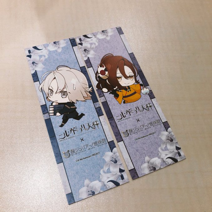 ニル アドミラリの天秤の注目 画像ツイートまとめ 12ページ目 アニメレーダー