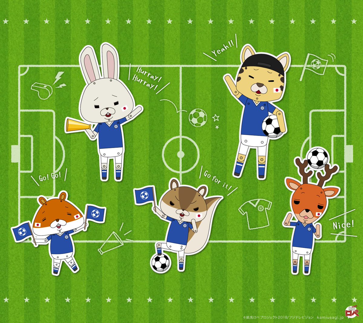 紙兎ロペ 公式 Twitterissa 公式サイトの壁紙を更新しました 6月はサッカーw杯18の開催を記念した サッカー 編です 是非 ご利用ください ダウンロード 無料 はこちら T Co K8ginwbmzl