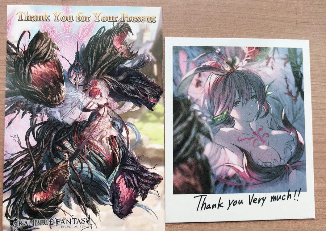 バレンタインのお返し、まさかちゃんとユグドラシル・マリスも送って