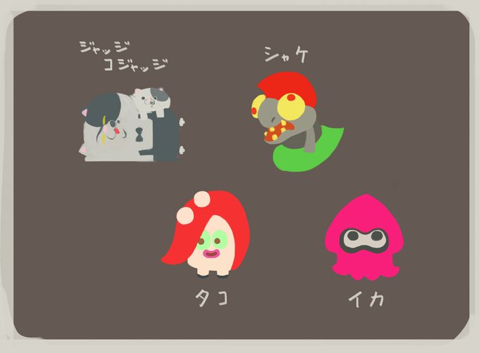 ネリメモリーのtwitterイラスト検索結果 古い順 ネリメモリーのtwitterイラスト検索結果 古い順