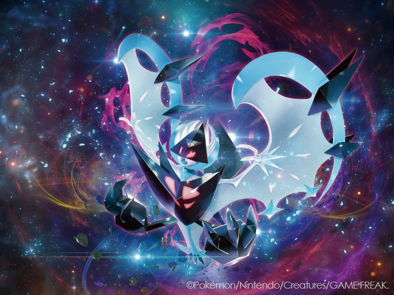 ヤマモ卜ヒ口ユキ Hiroyuki Yamamoto ポケモンカードパッケージイラスト 以下を担当させていただきました ポケモンカードゲーム サン ムーン 拡張パック ウルトラサン ウルトラムーン T Co Dmi5rtxphu ヤマモ卜ヒ口ユキ Hiroyuki Yamamoto ポケモンカードパッケージイラスト 以下を担当させていただきました ポケモンカードゲーム サン ムーン 拡張パック ウルトラサン ウルトラムーン T Co Dmi5rtxphu