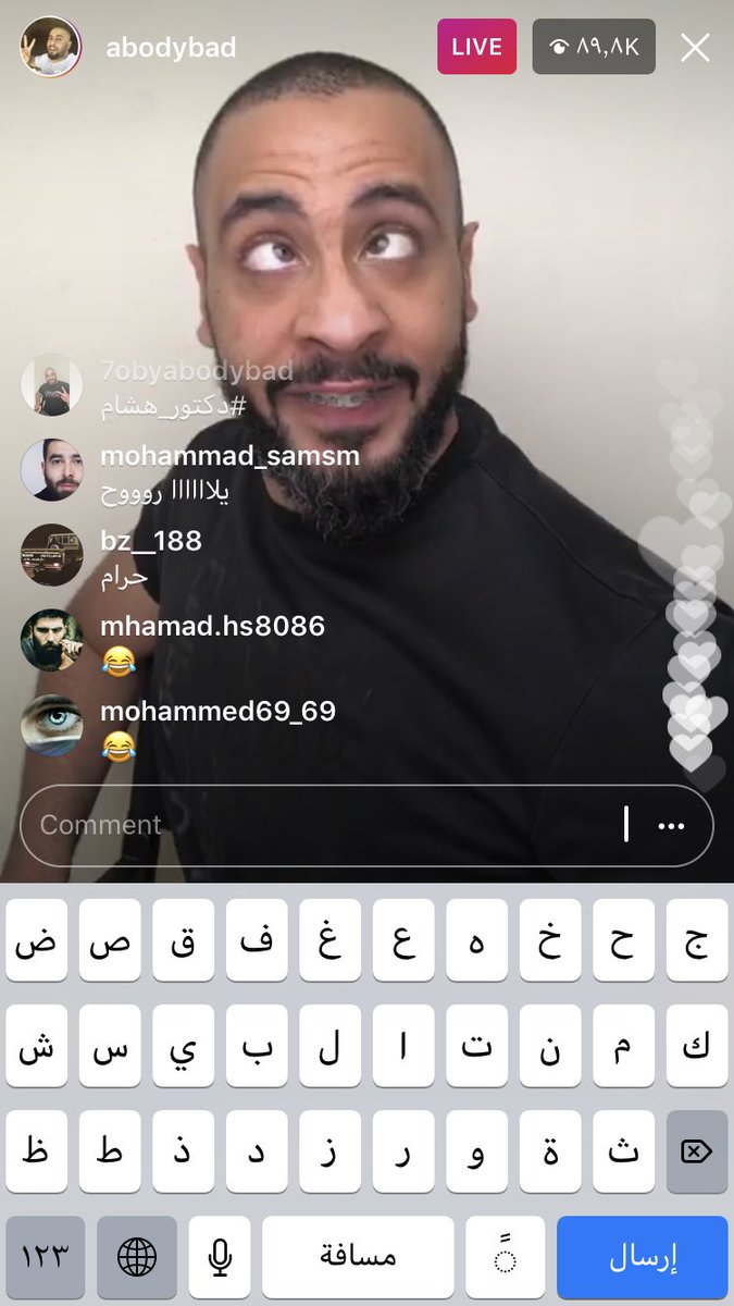 kholod_yk's tweet photo. #دكتور_هشام_يخيط_سرتي https://t.co/TQCfdb2Rc2