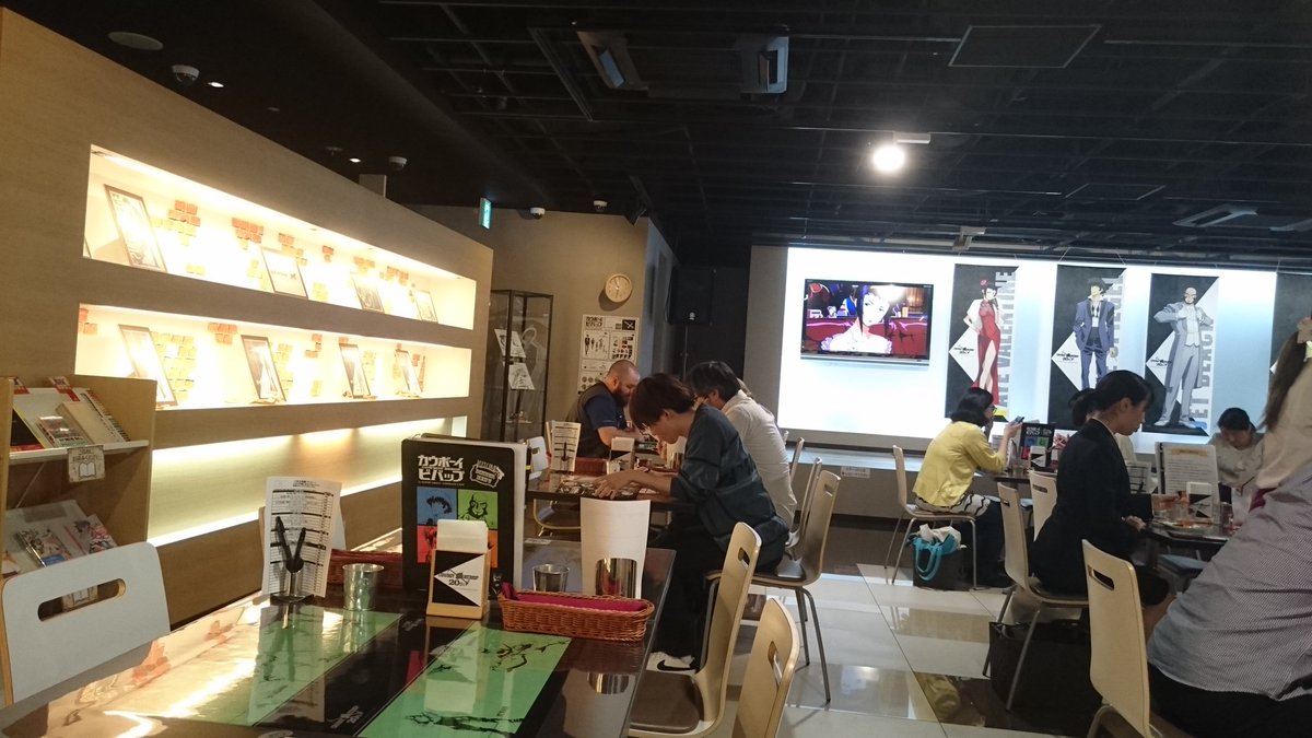 Cowboy Bebop cafe in Akihabara.
Now wanting to rewatch the series!

秋葉原でカウボイビバップカフェ。また最初から観たいな! 