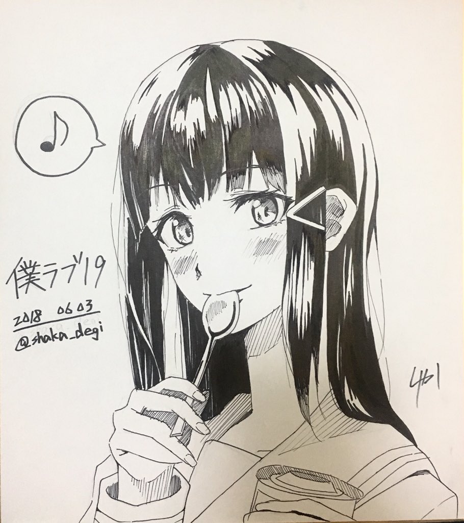 アナログダイヤちゃんできました 