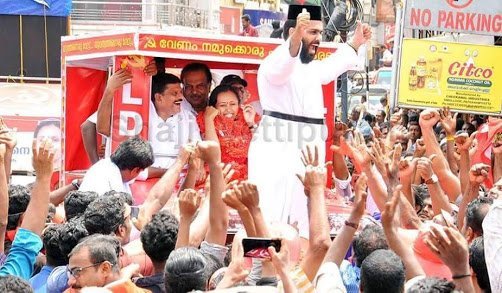 Absolute Void On Twitter The Candidate With Lots Of Red Garlands Is None Other Than The Present Aranmula Mla And Previous News Anchor Veena George The Election Was Fought On Political Lines And