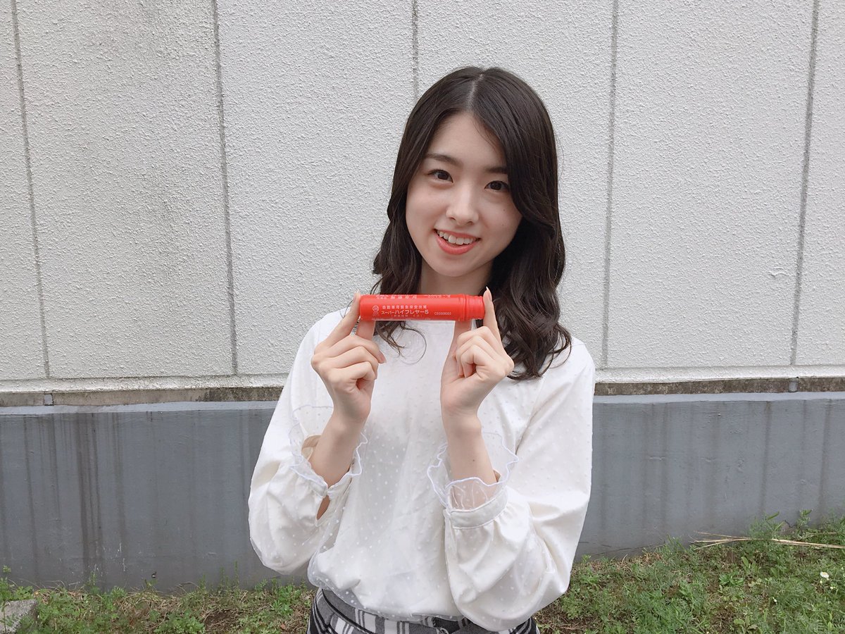 岩立 沙穂 6月 やっほー 実は今日から全国の 有名自動車教習所のjacla Tvで 私が出演してる映像が流れます Jacla Cafe教えて教かーん という交通安全を考える番組で 今回は発炎筒の使い方を レクチャーしてもらいました 教習所に行く機会がある