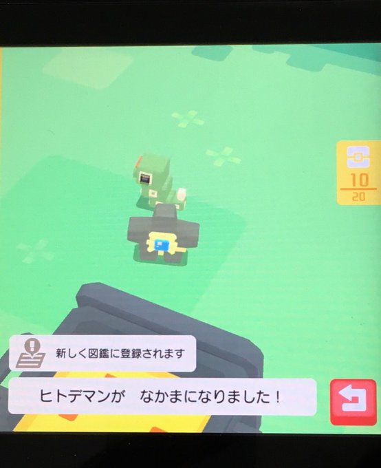 ポケモンクエスト みんながgetした色違いポケモン Twitter発 Matomehub まとめハブ