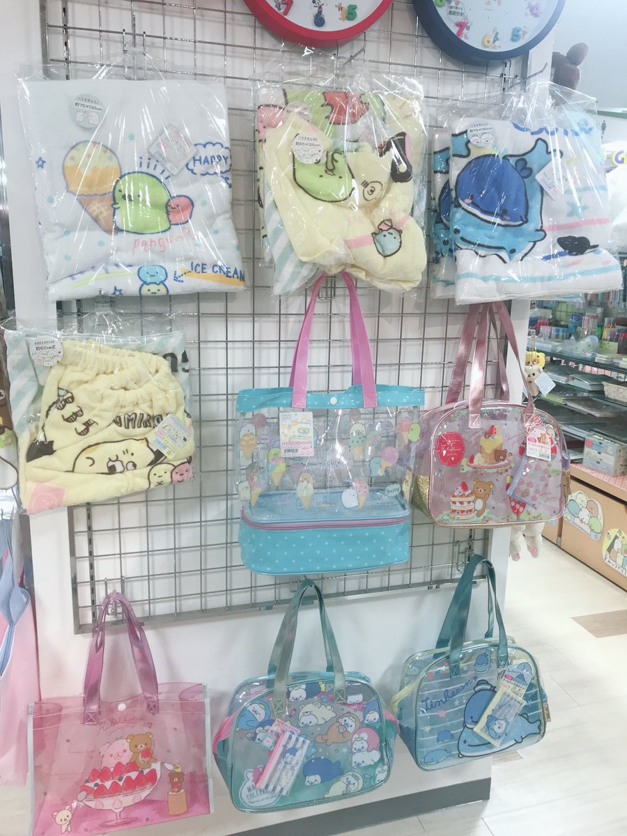 ট ইট র ノアスクエア厚木店 おはようございます ノアスクエア厚木店です 更新が空いてしまいましたが 6月になりましたね そろそろプール や海の季節 という事で プール用品等展開しました 可愛い夏物用品続々と入荷しております ご来店お待ちして