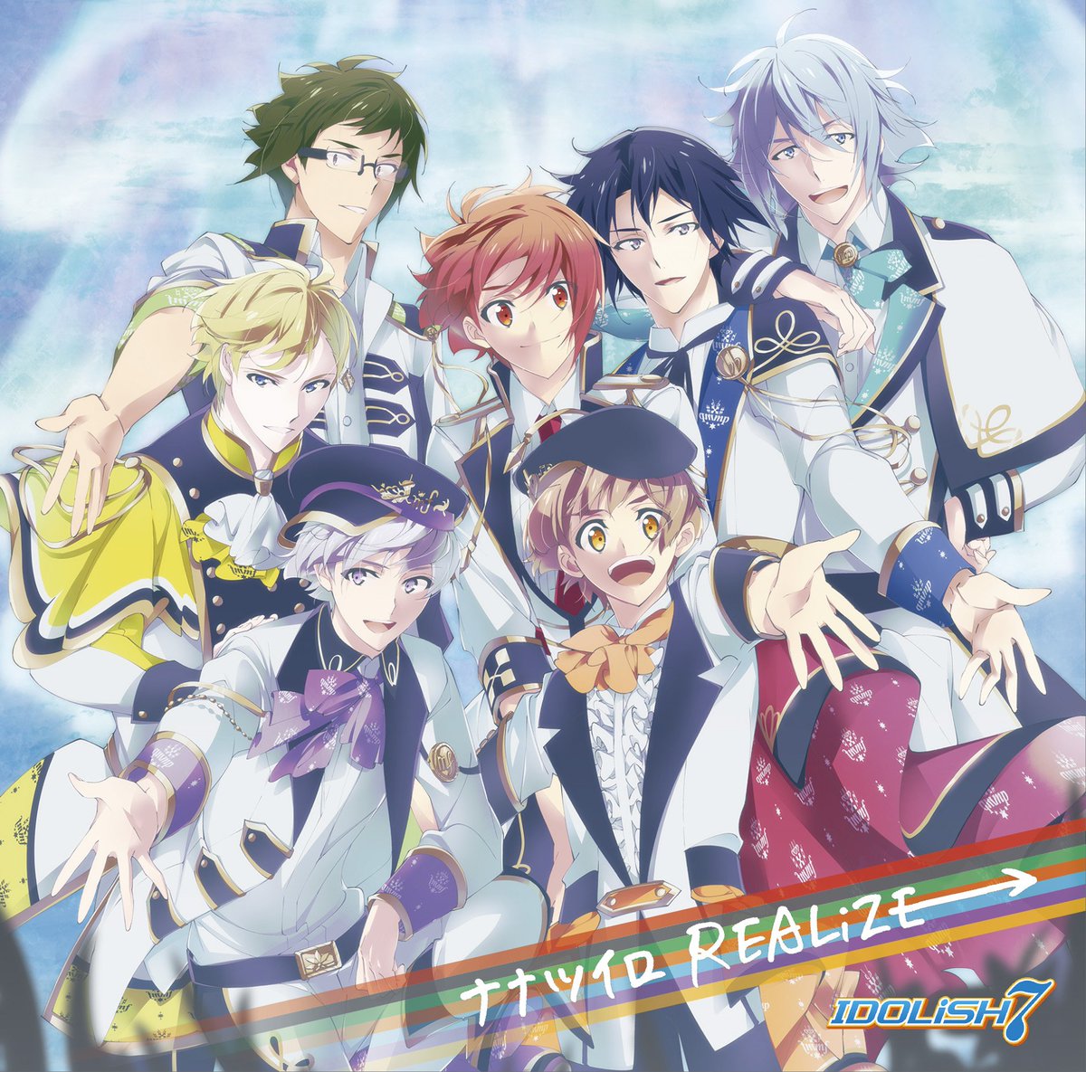 Lantis ランティス 公式 アイドリッシュセブン Idolish7 ニューシングル ナナツイロ Realize ジャケットイラスト公開 カップリングには新曲 Viva Fantastic Life を収録します アイナナ T Co Gfhbzloov9 T Co