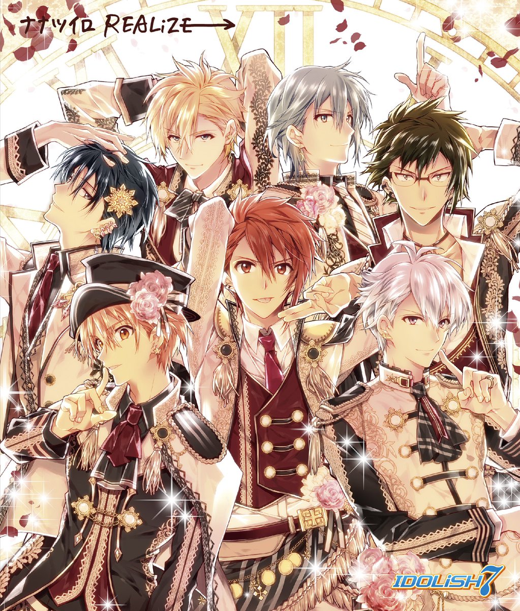 Lantis ランティス 公式 アイドリッシュセブン Idolish7 ニューシングル ナナツイロ Realize ジャケットイラスト公開 カップリングには新曲 Viva Fantastic Life を収録します アイナナ T Co Gfhbzloov9 T Co