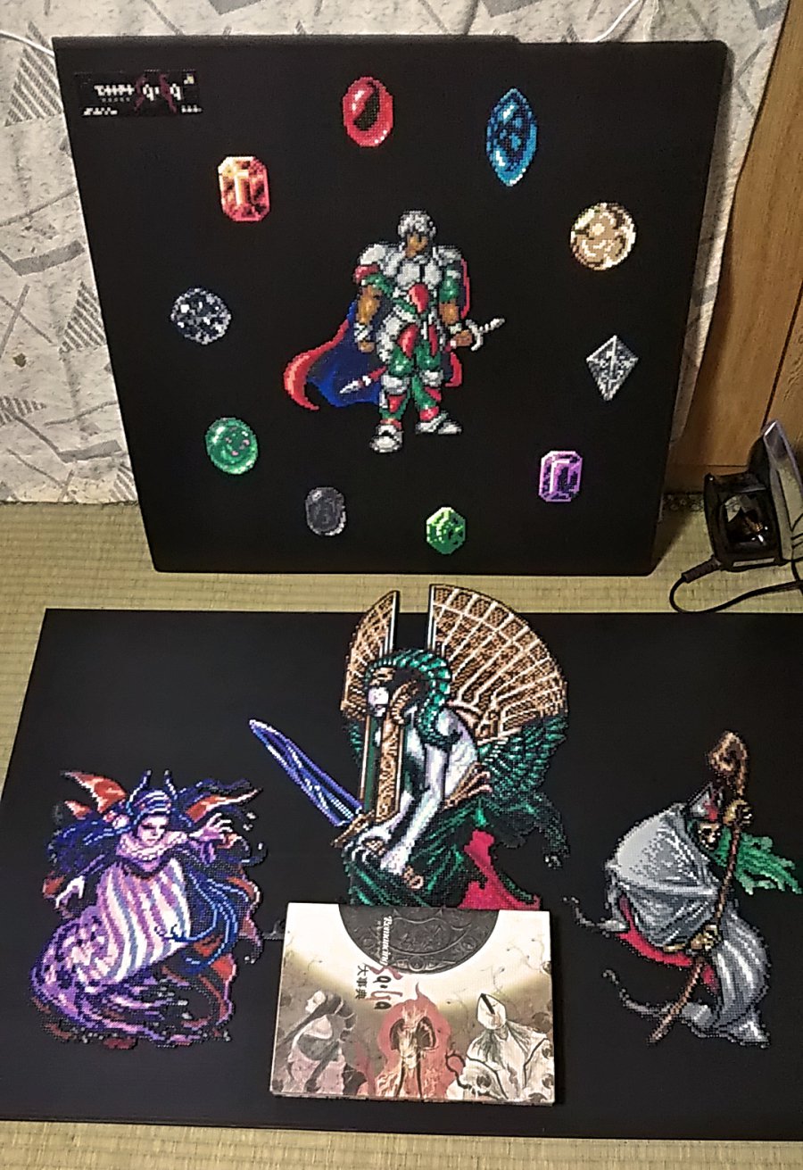 Miyukichi 三柱神 揃いました 三柱陣が発生しそうです ロマンシングサ ガ アイロンビーズ ミニフューズビーズ ピクセルピコ Miyukichi 三柱神 揃いました 三柱陣が発生しそうです ロマンシングサ ガ アイロンビーズ ミニフューズビーズ ピクセルピコ