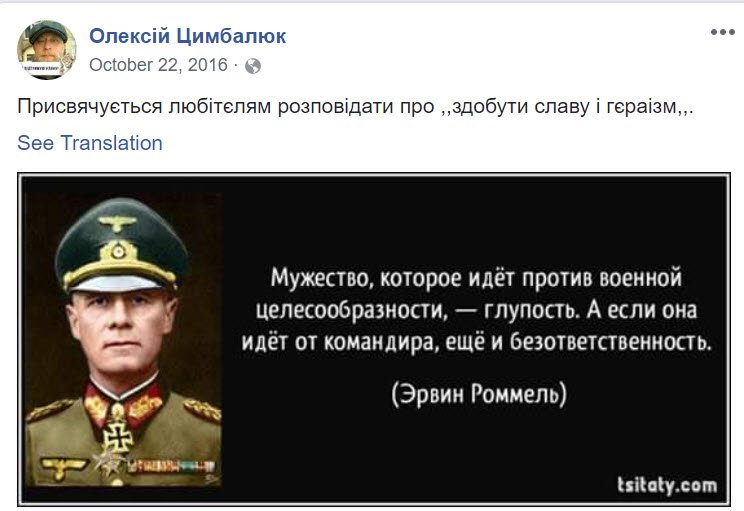 Россия никогда не воевала